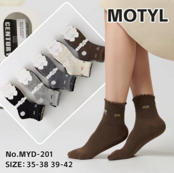 Skarpety damskie Roz 35-42, Mix kolor Paczka 40 szt